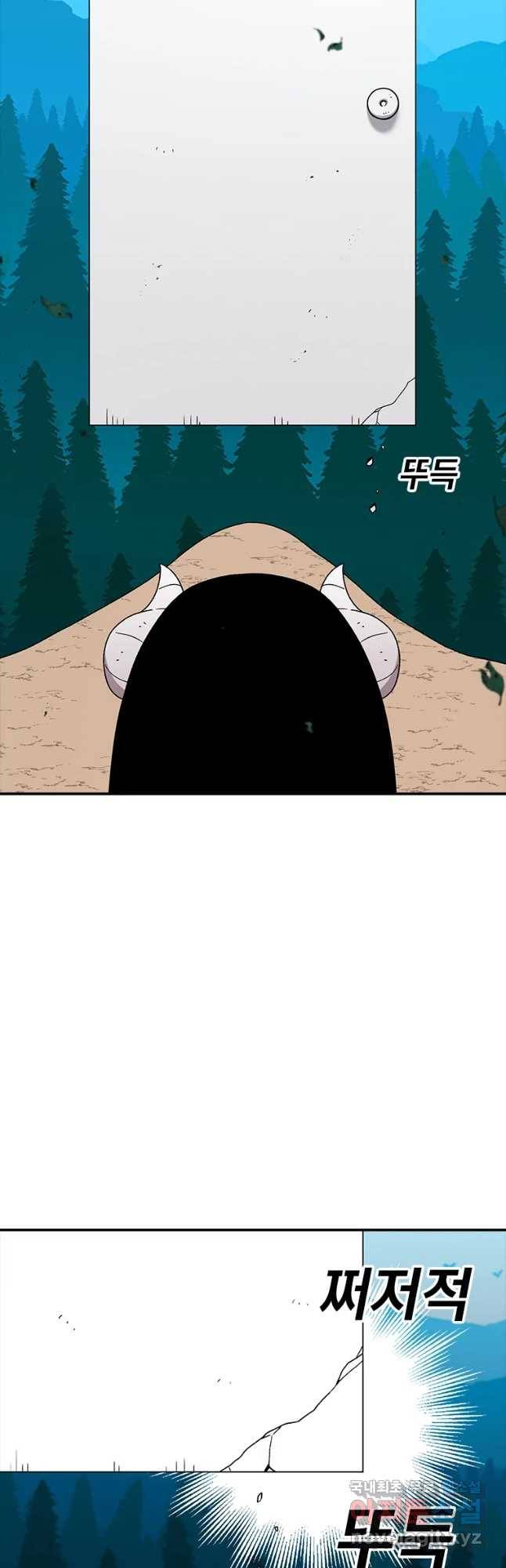 시간이 머문 집 시즌3 18화 에하 44