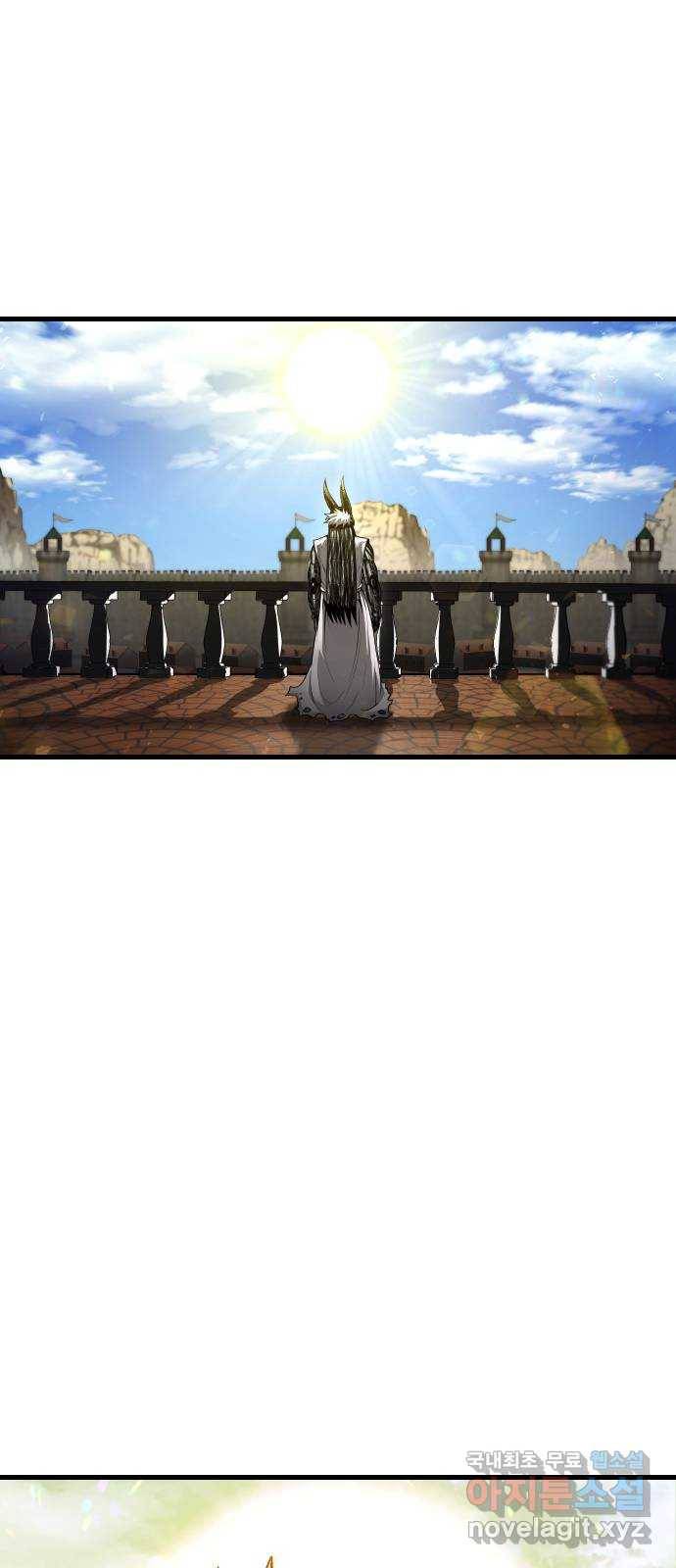 갓트 26화 포트리온 [2] 15
