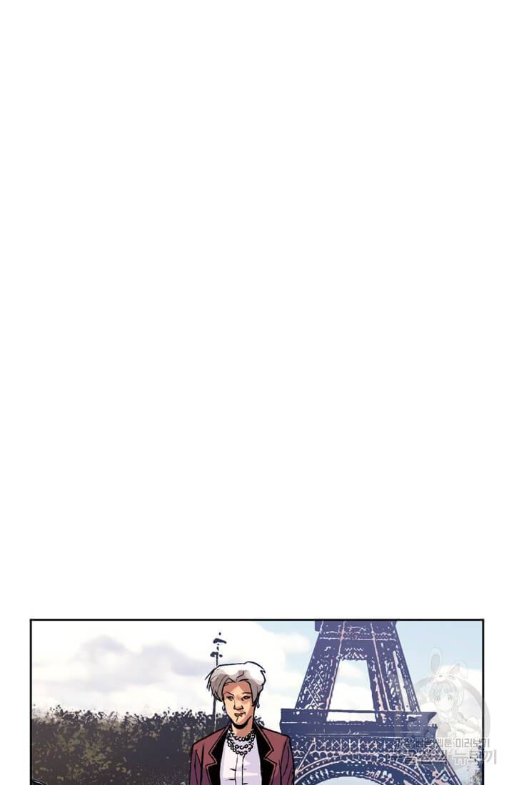 스파이더맨: 마일스 모랄레스 15화 2