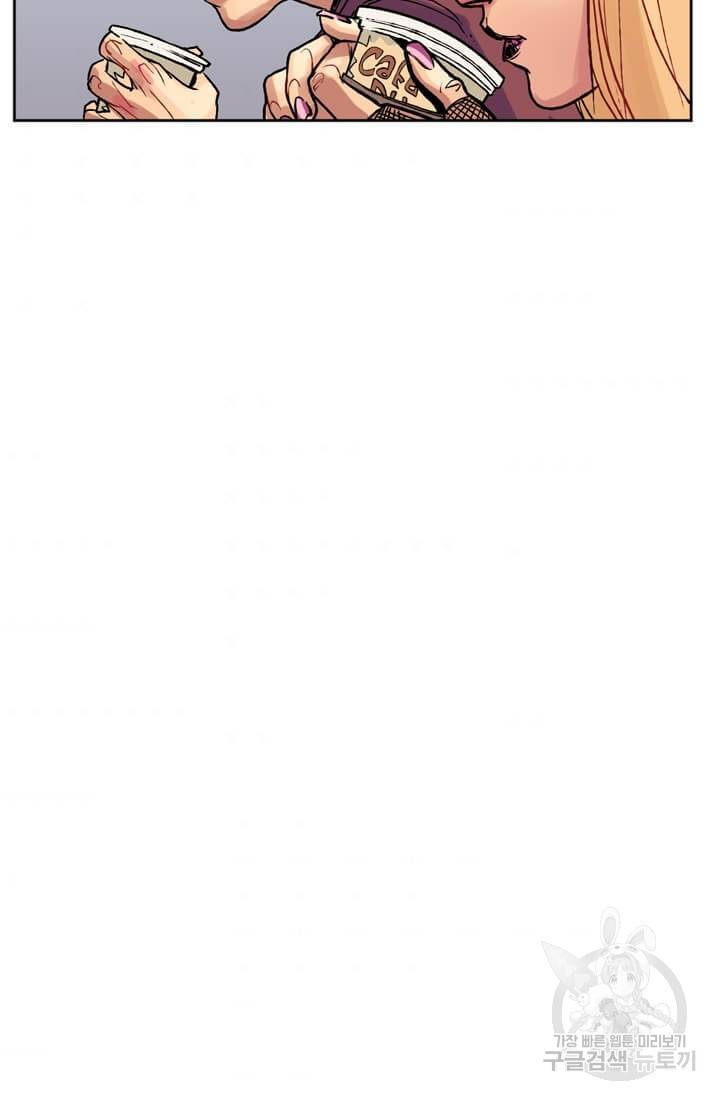 스파이더맨: 마일스 모랄레스 15화 7