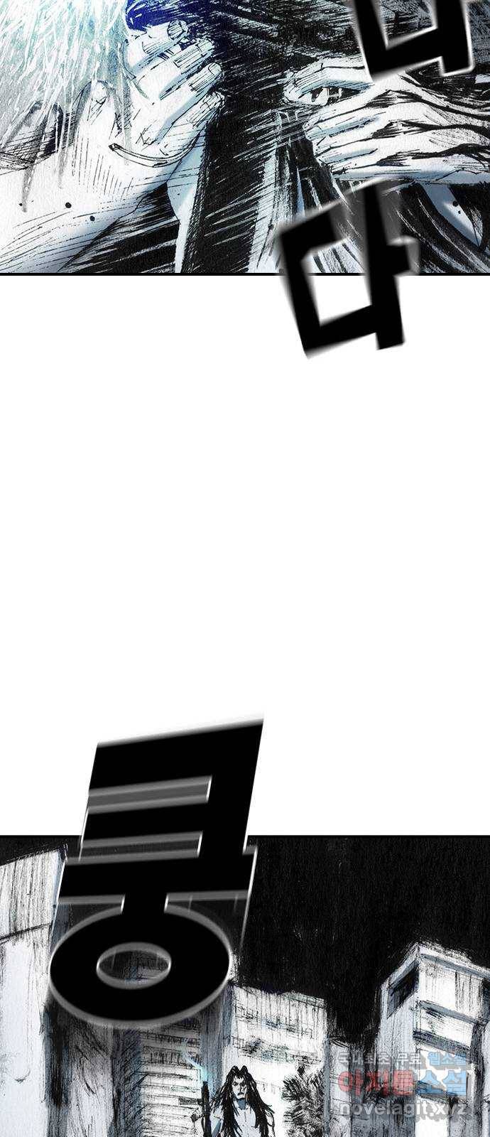 리트리츠 38화. 찬스 35