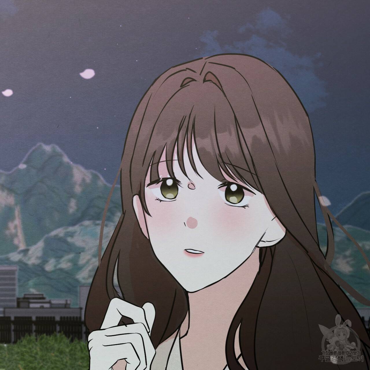 나쁘니까 더 12화 129