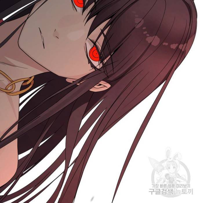 히어로 킬러 78화 7