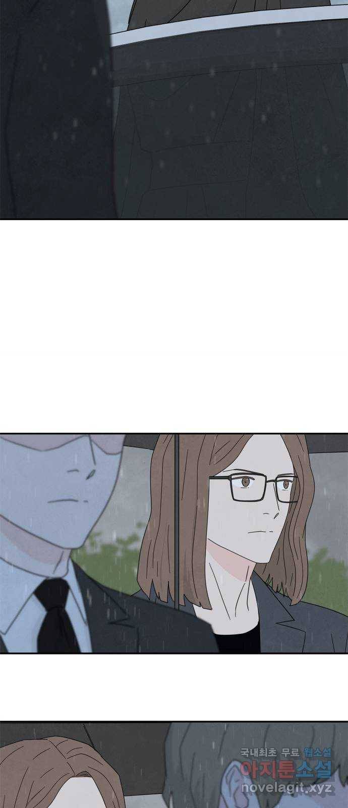 모두 너였다 시즌2 19화 25