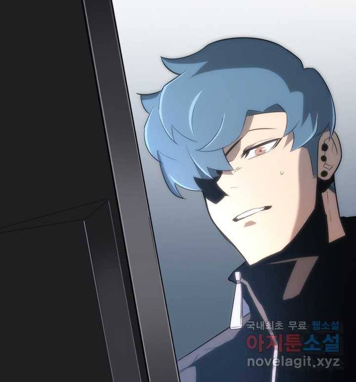 SSS급 랭커 회귀하다 16화 19