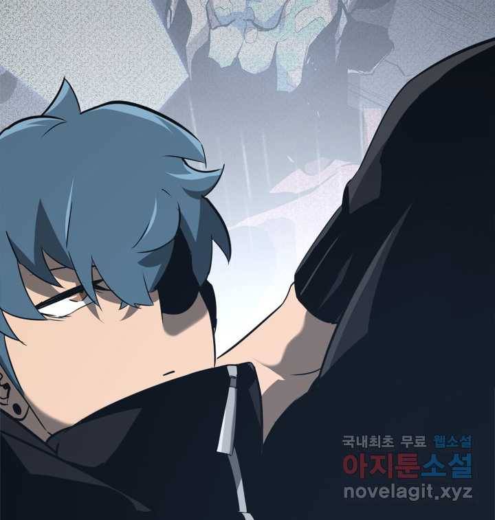 SSS급 랭커 회귀하다 16화 47