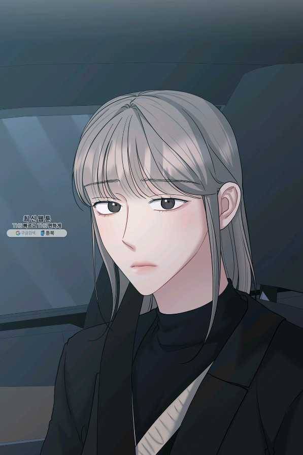 상사가 나를 덕질한다 50화 52