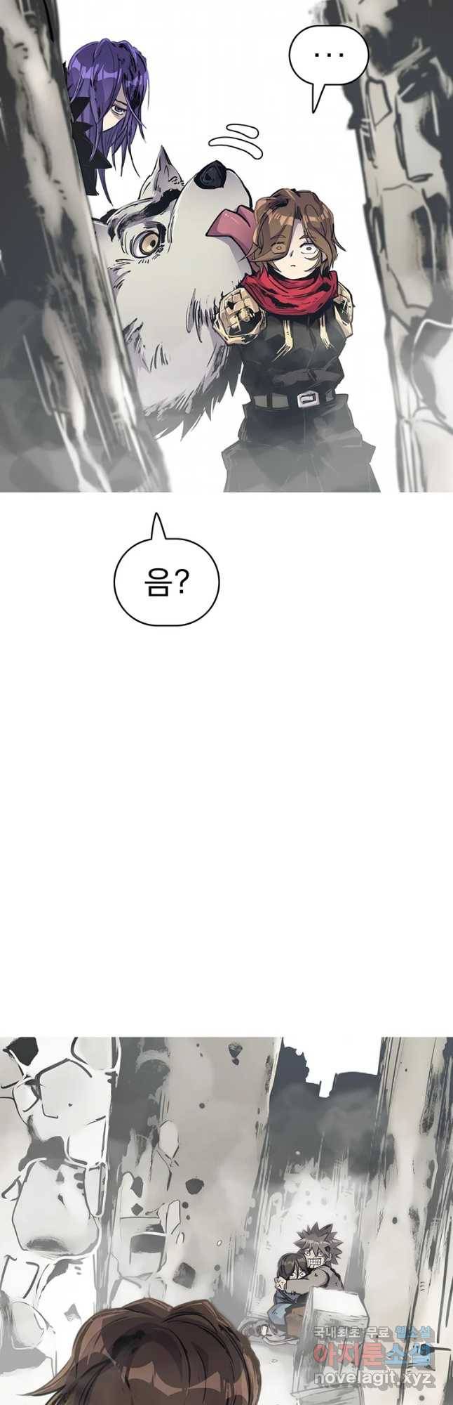 불멸의 투귀 28화 37