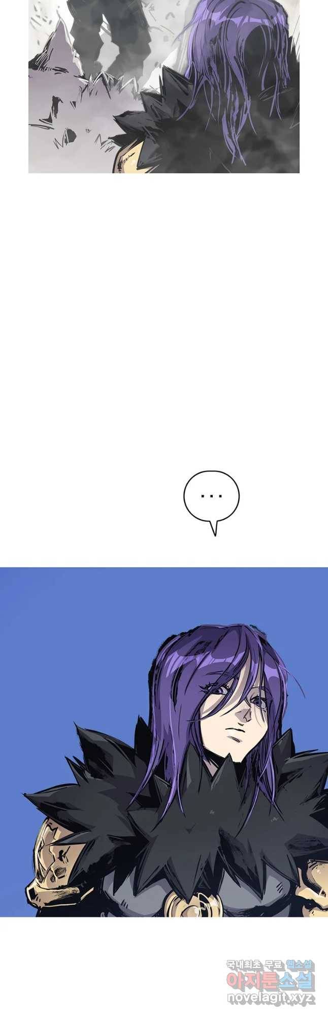 불멸의 투귀 28화 41