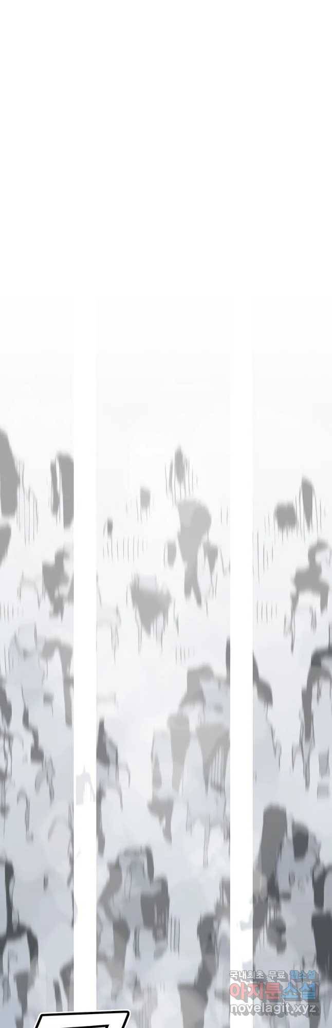 불멸의 투귀 28화 42