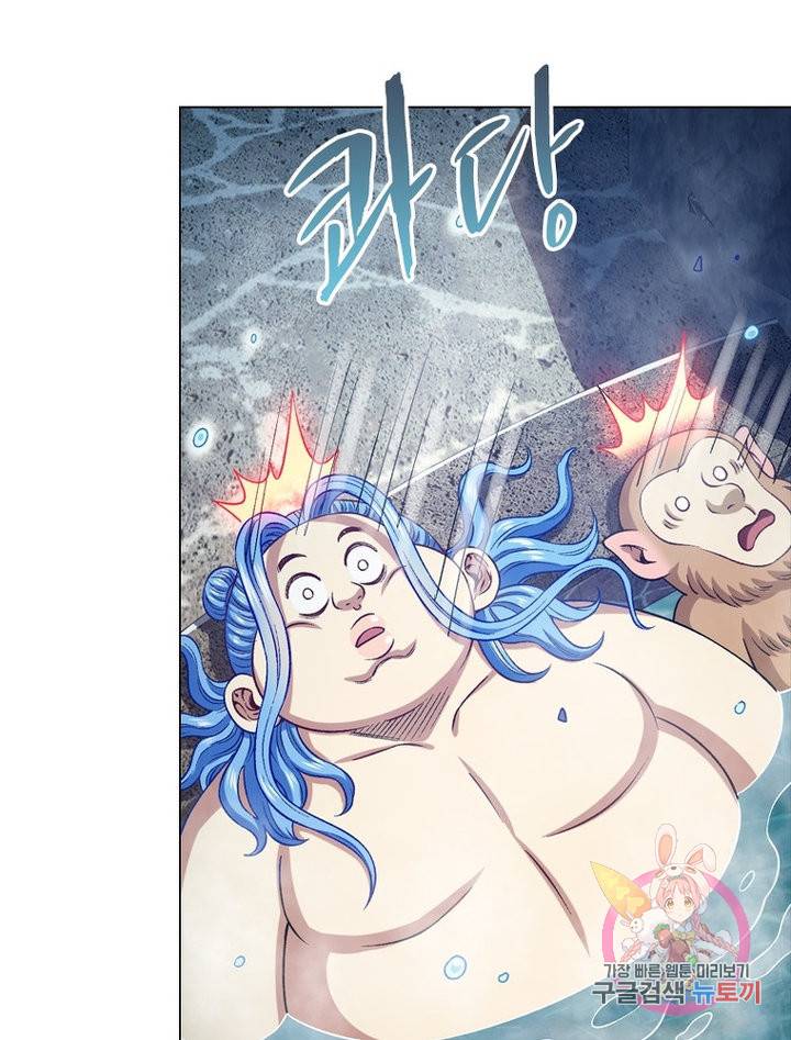 신으로 태어났습니다 479화 6