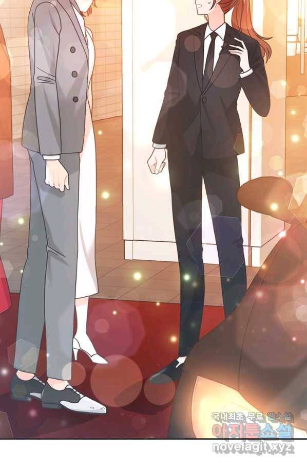 엉덩이가 잘못했네 43화 73
