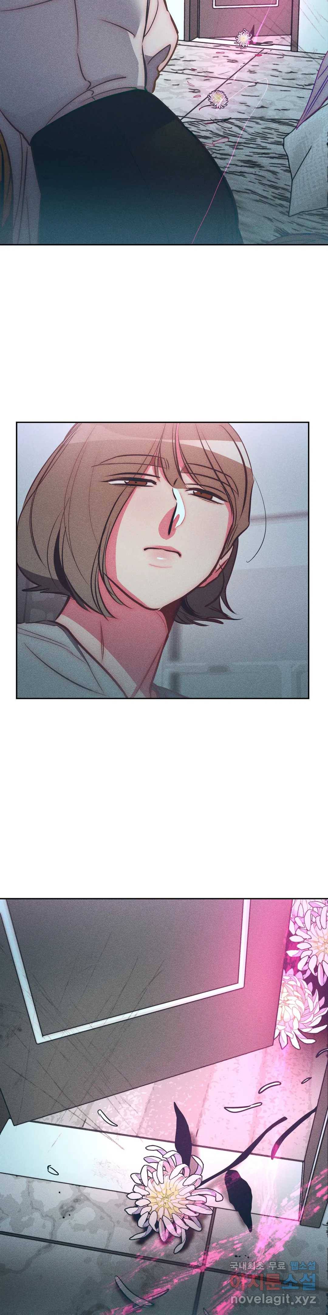 싫은 여자 24화 24