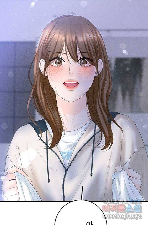 아내를 구하는 4가지 방법 61화 38