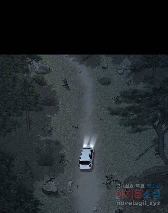 2022 스크롤금지 26.인간의 죄 - 선택길 작가 12