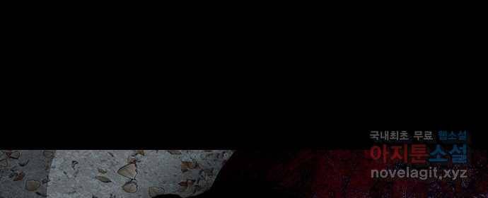 2022 스크롤금지 26.인간의 죄 - 선택길 작가 35