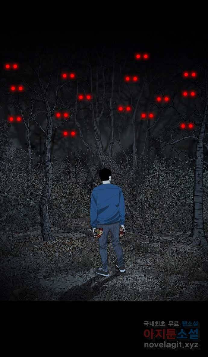 2022 스크롤금지 26.인간의 죄 - 선택길 작가 52