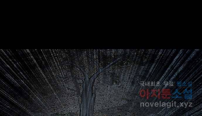 2022 스크롤금지 26.인간의 죄 - 선택길 작가 65