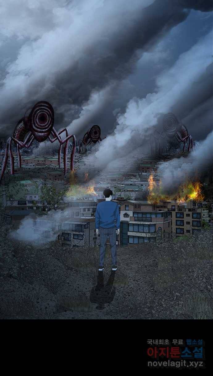 2022 스크롤금지 26.인간의 죄 - 선택길 작가 107