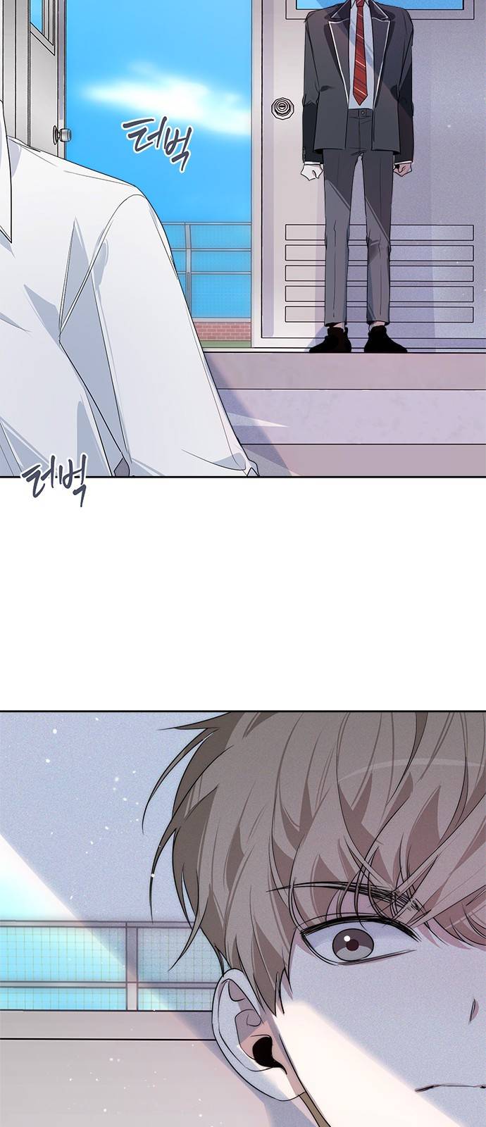 선배는 나빠요! 12화 8