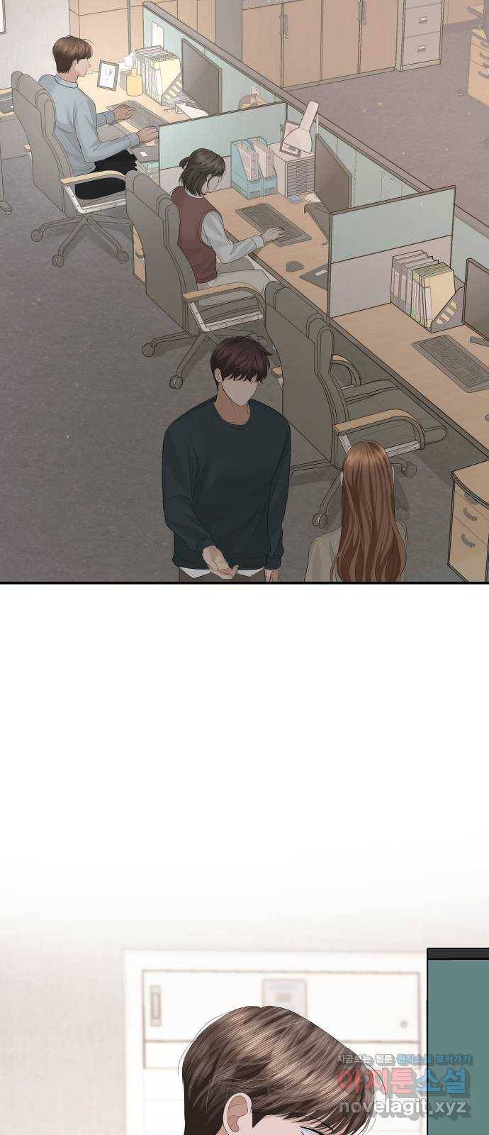 완벽한 결혼의 정석 59화 23