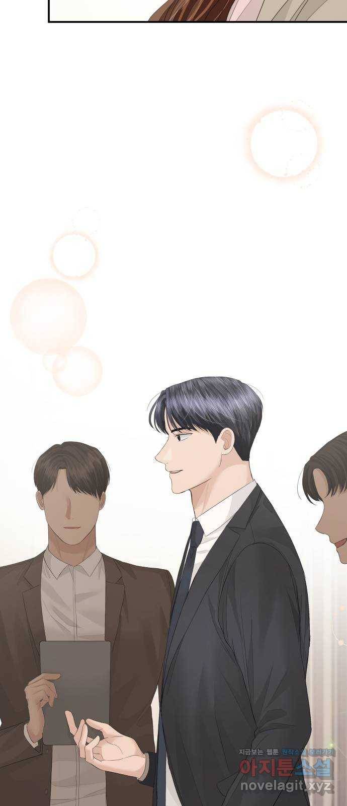 완벽한 결혼의 정석 59화 40