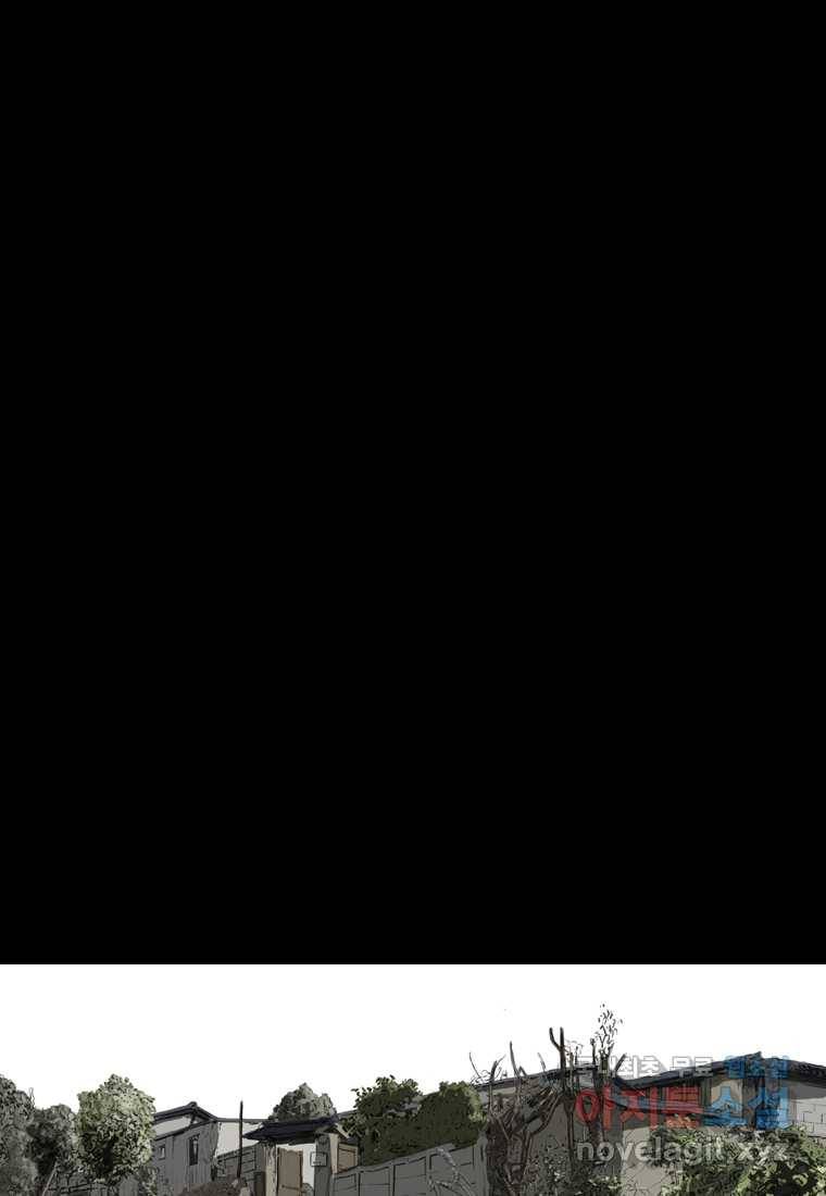 이끼 66화 30