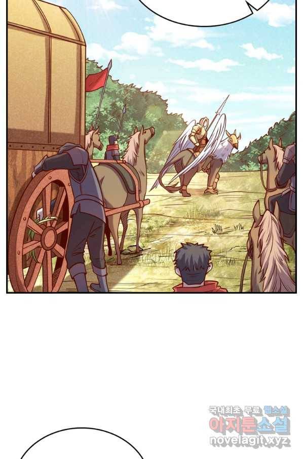 SSS급 영주로 회귀했다 35화 55