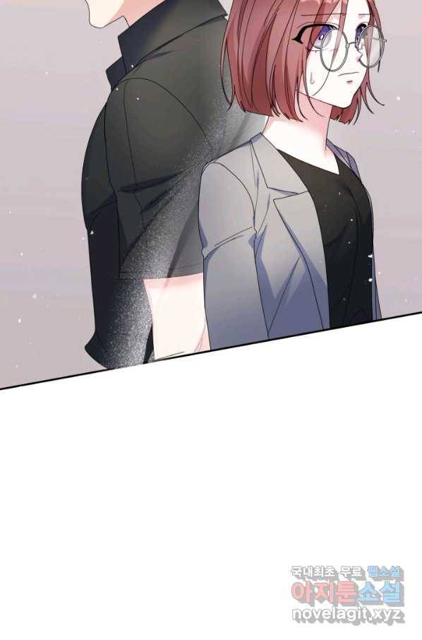 아저씨, 내 기분 왜 이래요 28화 12
