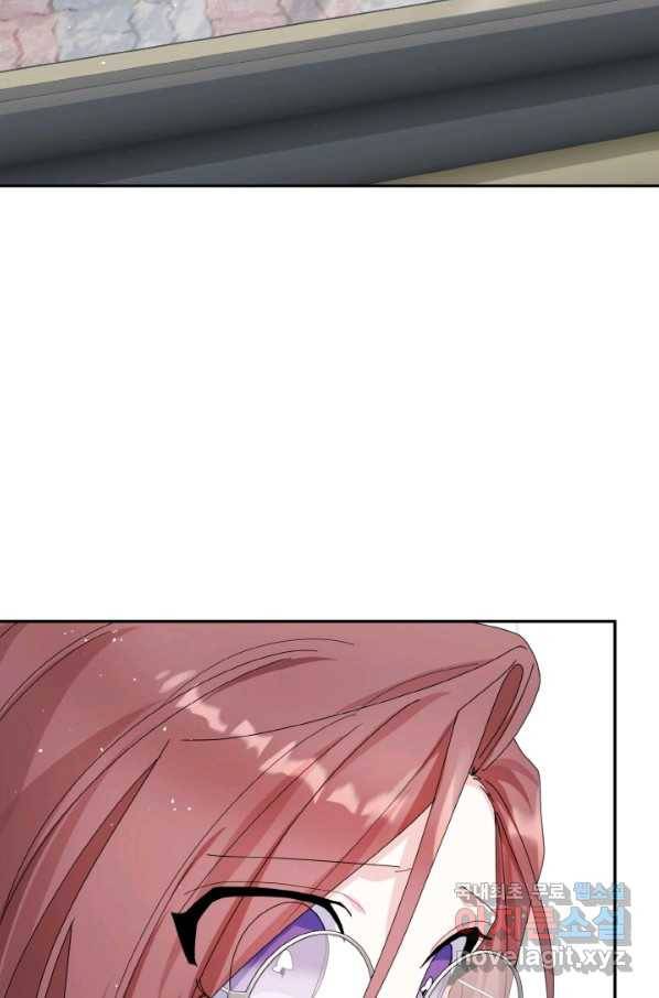 아저씨, 내 기분 왜 이래요 28화 18