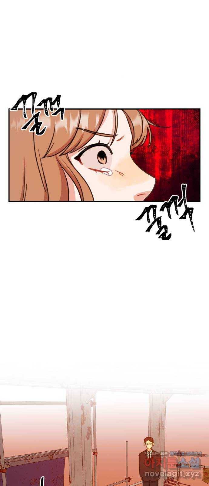 빨간맛 로맨스 54화 8