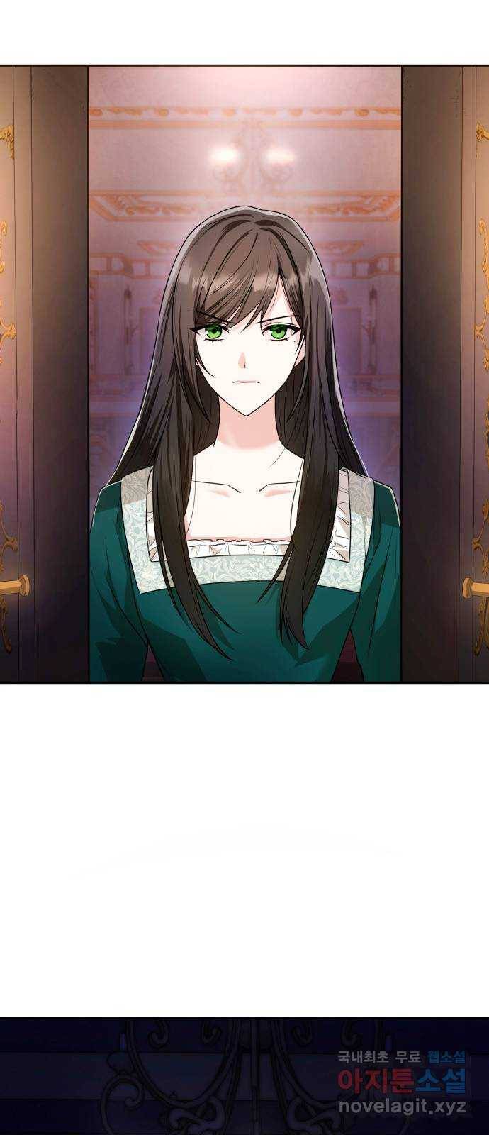 언니, 이번 생엔 내가 왕비야 3화 22
