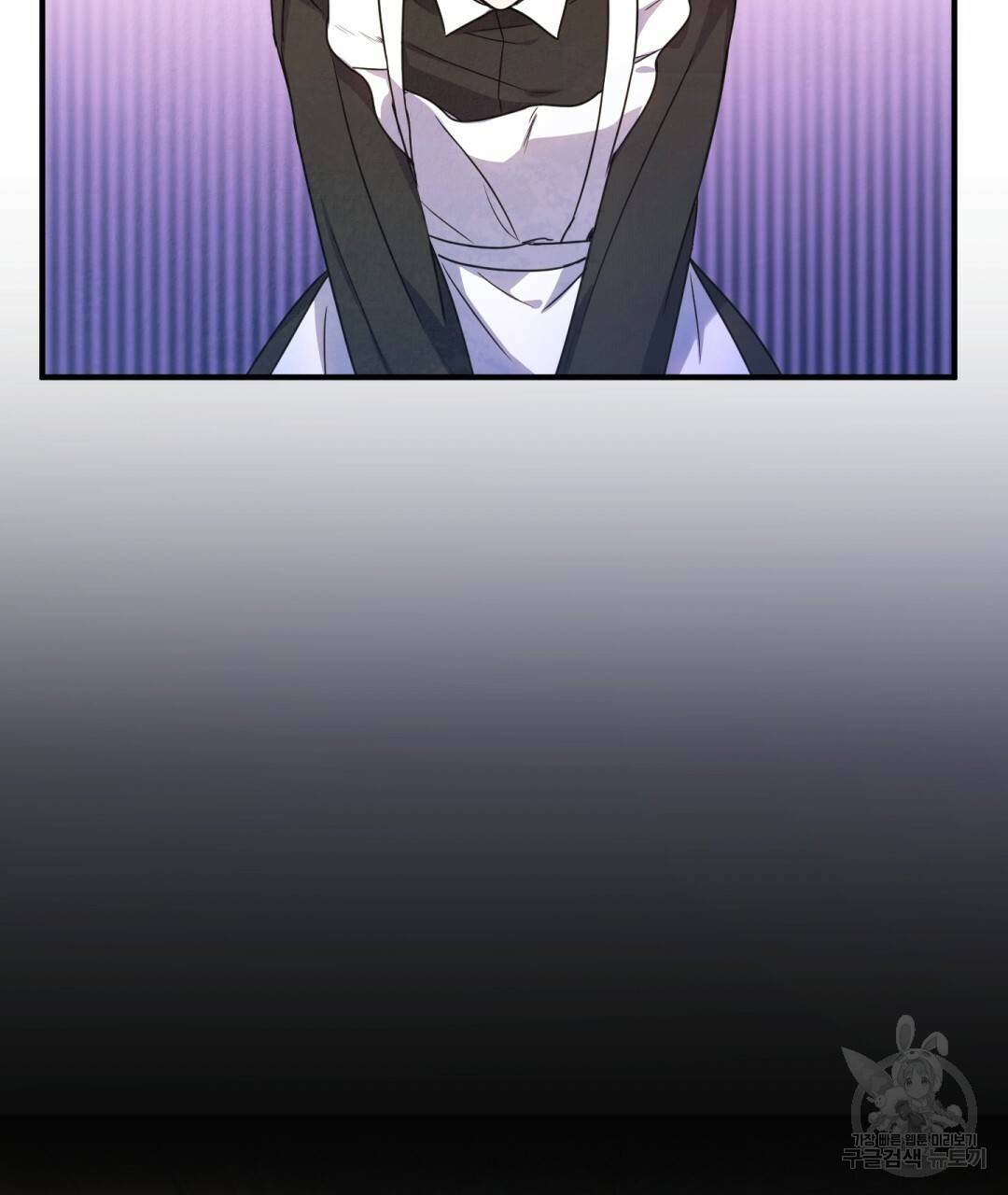 그림자 없는 밤 5화 19