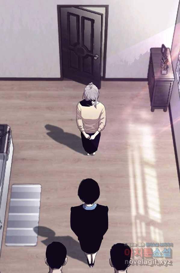 귀싸대기 47화 105