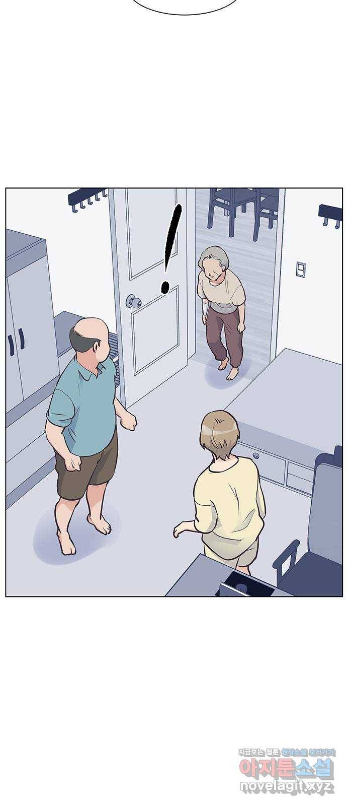 보듬보듬 32화 : 불편한 이웃 42