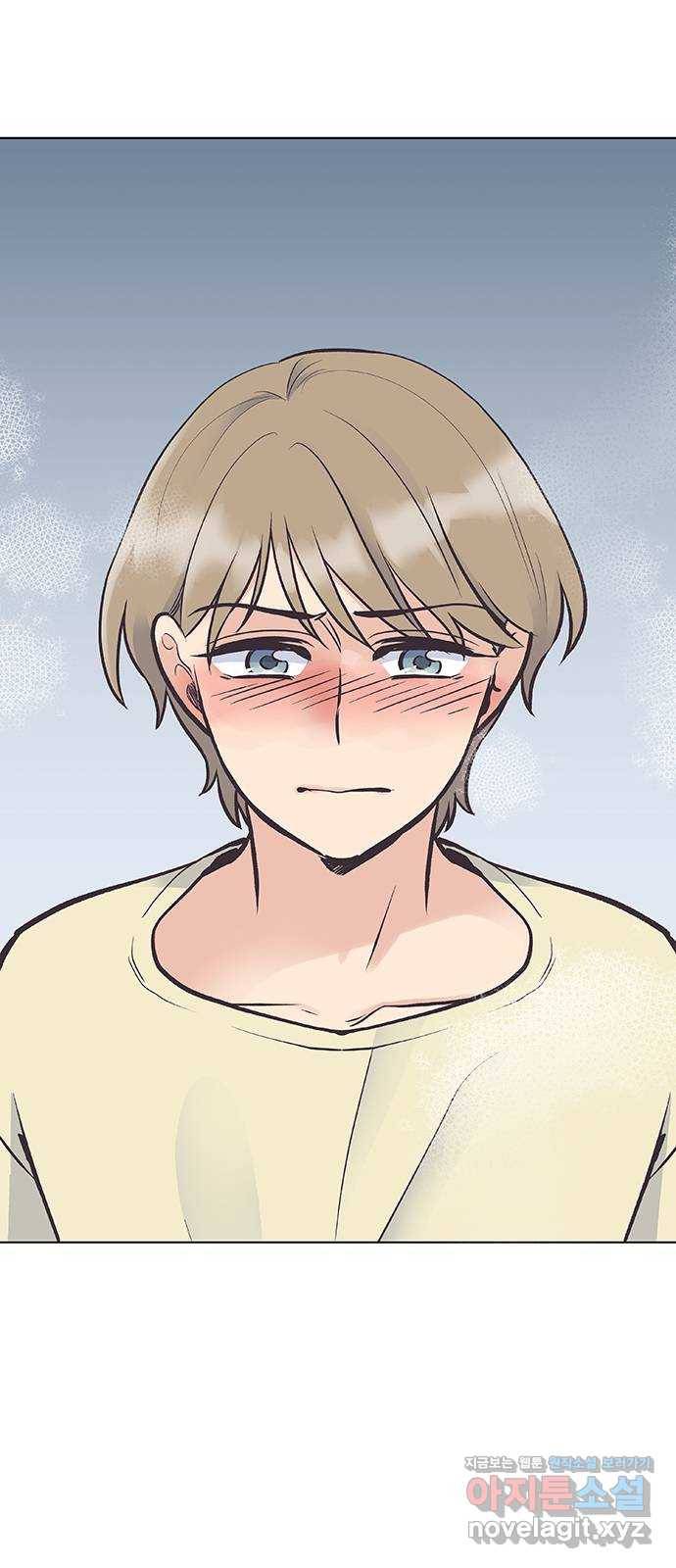 보듬보듬 32화 : 불편한 이웃 48