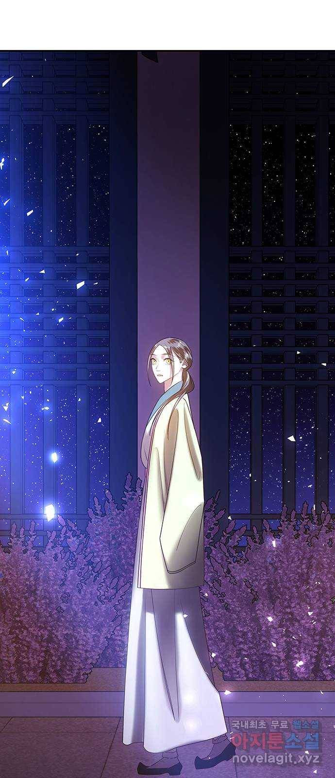 묘령의 황자 40화 밀회 (1) 53