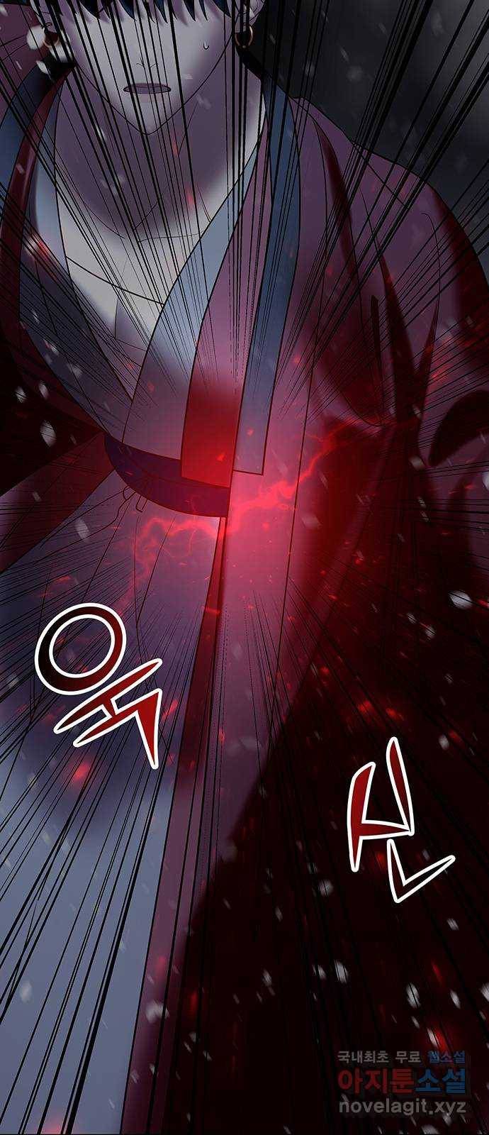 묘령의 황자 40화 밀회 (1) 134