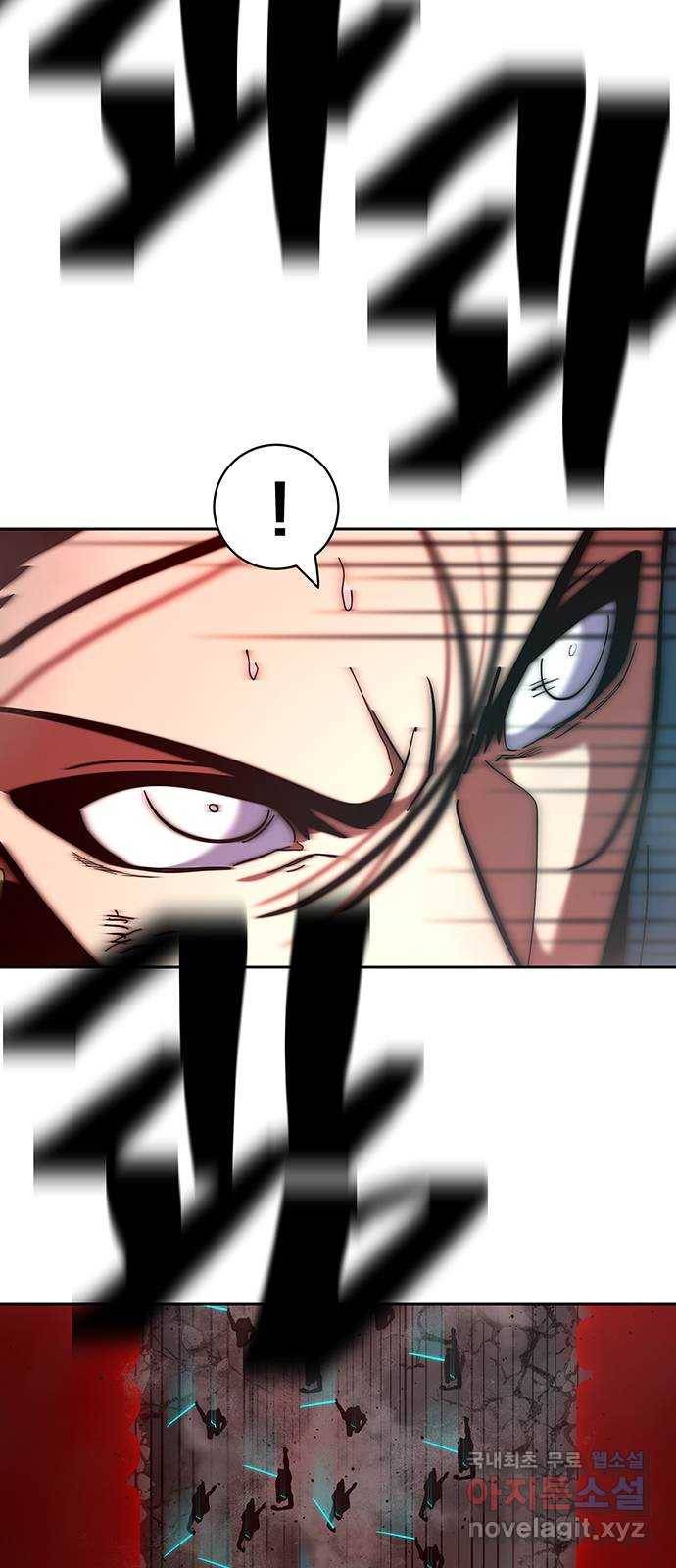 태백 : 튜토리얼 맨 97화 붉은 성(3) 20