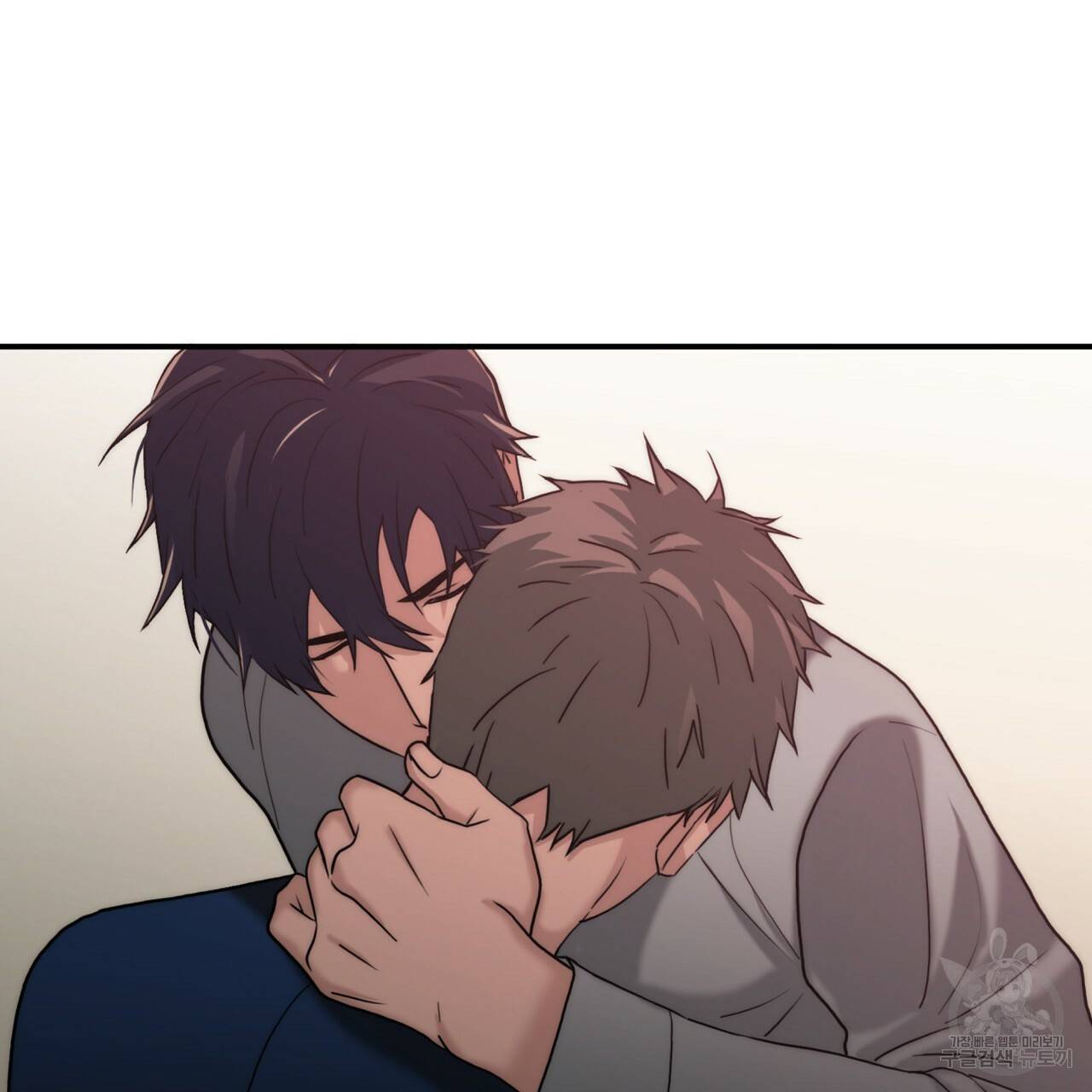 향현문자(완전판) 76화 59