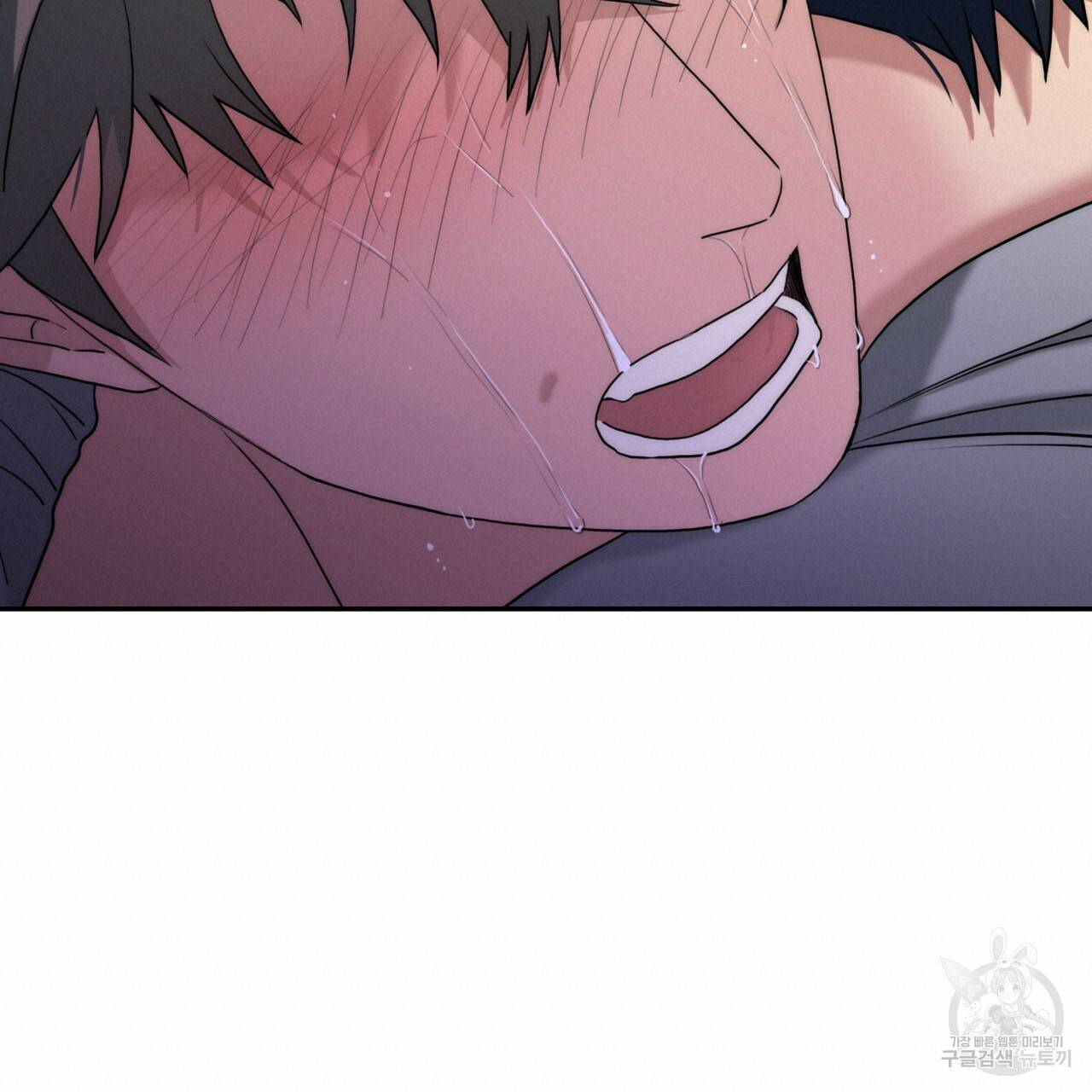 향현문자(완전판) 76화 71