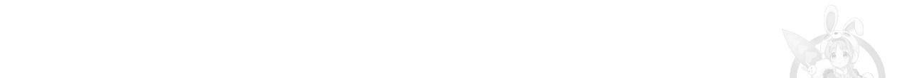 향현문자(완전판) 76화 108