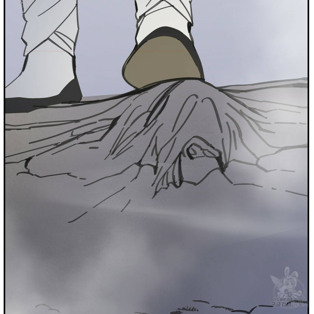 팔재 56화 6