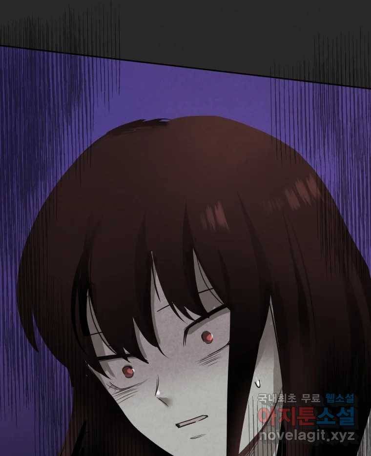 계단 27화 55
