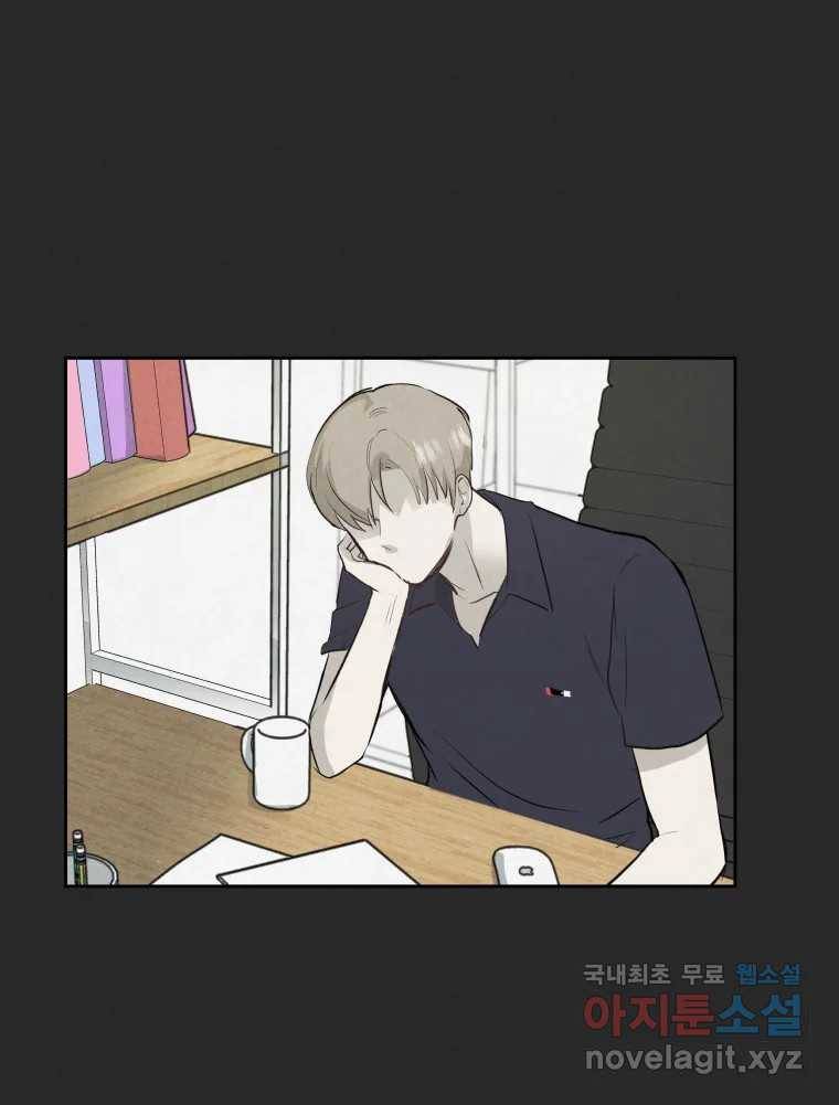 계단 27화 62