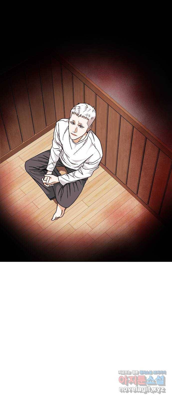 보통아이 51화. 어디로 가 34