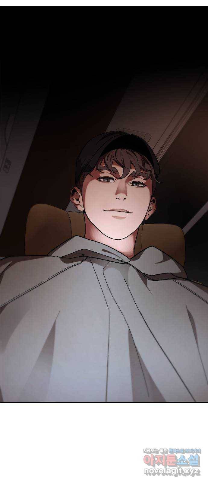 보통아이 51화. 어디로 가 62