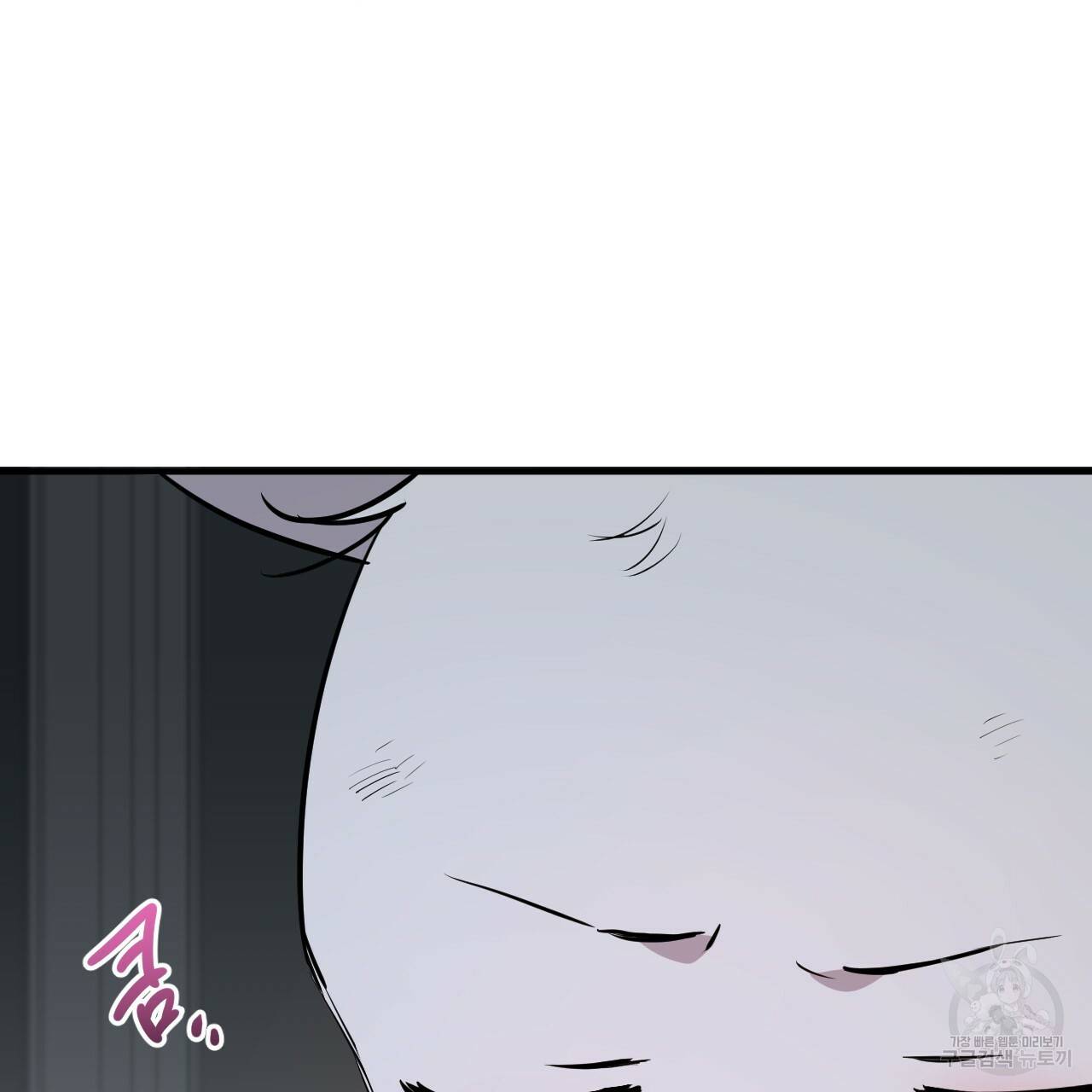 하비비의 토끼들 46화 119
