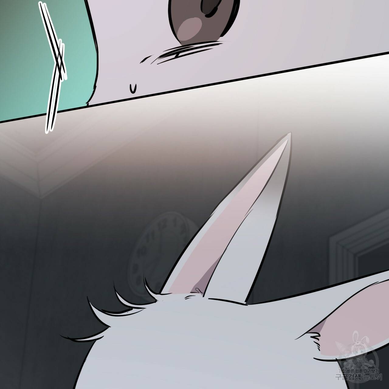 하비비의 토끼들 46화 128