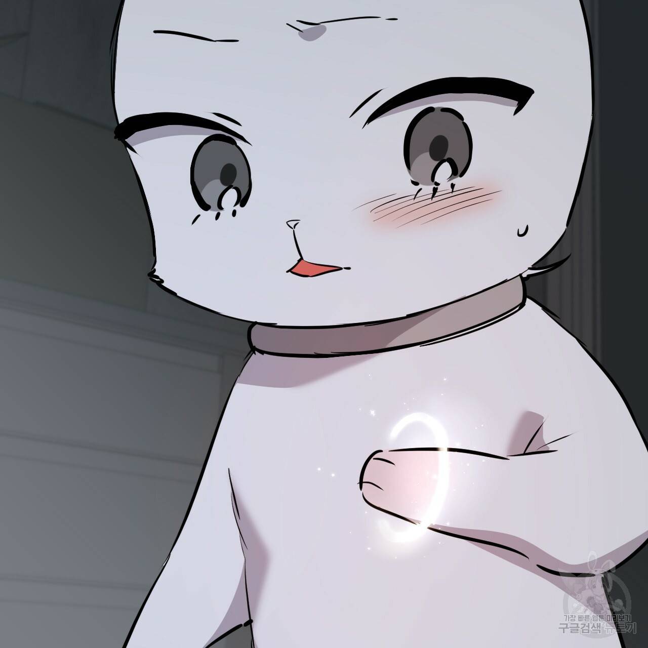 하비비의 토끼들 46화 129